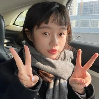 无间